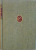 ESSAYS AND NEW ATLANTIS de FRANCIS BACON, 1969