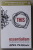 ESSENTIALISM - THE  DISCIPLINED PURSUIT OF LESS by GREG McKEOWN , 2021