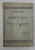 EVANGHELIA IN FATA STIINTEI  de DR. COSTACHE DANITA , 1932 , DEDICATIE *