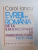 EVREII DIN ROMANIA 1919-1938 DE LA EMANCIPARE LA MARGINALIZARE de CAROL IANCU , 2000