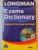 EXAMS DICTIONARY YOUR KEY TO EXAM SUCCESS 2006