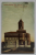 EXPOZITIA NATIONALA 1906 , BUCURESTI , BISERICA CUTITUL DE ARGINT DE LANGA PARCUL CAROL I , CARTE POSTALA , 1906