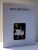 EXPOZITIE GETA BRATESCU , de NICOLAE ARGINTESCU , 1991