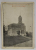EXPOZITIUNEA GENERALA ROMANA  DIN 1906 , BISERICA ' CUTITUL DE ARGINT ' , CARTE POSTALA , INCEPUTUL SEC. XX