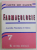 FARMACOLOGIE , NOTE DE CURS de AURELIA NICOLETA CRISTEA , 2003