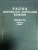 FAUNA REPUBLICII POPULARE ROMANE, INSECTA, VOLUMUL XI, FASCICULA 1: LEPIDOPTERA, FAMILIA AEGERIIDAE de A. POPESCU-GORJ, E. NICULESCU, AL. ALEXINSXHI  1958