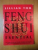 FENG SHUI ESENTIAL. UN GHID PAS CU PAS PENTRU SPORIREA RELATIILOR, SANATATII SI PROSPERITATII DUMNEAVOASTRA de LILLIAN TOO , 2004 * MINIMA UZURA