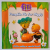 FIFI AND THE FLOWERTOTS : PUMKIN PIE FOR DIGGLY by KEITH CHAPMAN , 2007
