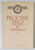 FILOCALIA SFINTELOR NEVOINTE ALE DESAVARSIRII ,  VOLUMUL III : SFANTUL MAXIM MARTURISITORUL , traducere de DUMITRU STANILOAE , 2009