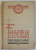 FILOCALIA SFINTELOR NEVOINTE ALE DESAVARSIRII , VOLUMUL VI , 1977 *MICI DEFECTE COTOR