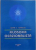 FILOSOFIA OCAZIONALISTA de IOAN C. IVANCIU, 2005
