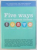 FIVE WAYS TO CURE COMMON ILLNESSES , consultant editor VICTOR SIERPINA , 2007