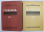 FIZICA de ION M . POPESCU , VOL. I - II , 1982 - 1983