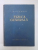 FIZICA GENERALA , VOL I de ALEXANDRU CISMAN EDITIA A III A  , 1962