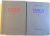 FIZICA GENERALA VOL I SI II , 1957
