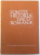 FONTES HISTORIAE DACO - ROMANAE - IZVOARELE ISTORIEI ROMANIEI , VOL. IV  - SCRIITORI SI ACTE BIZANTINE , SECOLELE IV - XV de HARALAMBIE MIHAESCU...TUDOR TEOTEOI , 1982