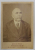 FOTOGRAF FR. ZEITHEIM , FOCSANI , DOMN CU COSTUM SI CRAVATA , FOTOGRAFIE CABINET , SFARSITUL SEC. XIX