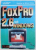 FOXPRO 2.6 SUB WINDOWS de GABRIEL si MIHAI DIMA , 1995