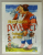 FRATII GRIMM , POVESTI : CROITORASUL CEL VITEAZ , ANII ' 90