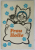 FRAU HOLLE( MAMA HOLLE  ) von BRUDER GRIMM , 1975