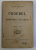 FROEBEL SI GRADINILE DE COPII de GABRIEL COMPAYRE , 1921