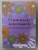 FRUMUSETE INTERIOARA , CARTE DE COLORAT PENTRU ADULTI , 2016