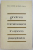 GANDIREA ROMANEASCA IN EPOCA PASOPTISTA VOL II de PAUL CORNEA si MIHAI ZAMFIR , 1968