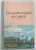 GEOGRAFIA ORASULUI BUCURESTI , MANUAL PENTRU CLASA A III -A de ARDARE EUGENIA  ...FAGAOARU CORNELIA , 1967