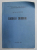 GEOGRAFIA SOLURILOR de ILIE D. ION , 1982 , DEDICATIE *