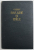 GEORGE COSBUC - BALADE SI IDILE ( 1883 - 1890 ) , EDITIA XIII , 1927 , MICI PETE SI URME DE UZURA