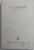GEORGE COSBUC , OPERE ALESE , VOLUMUL VIII , TRADUCERI , CONTINE : DANTE , DIVINA COMEDIE , PURGATORIUL , PARADISUL , 1988