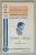 GEORGE ENESCU  de MAXIMILIAN COSTIN   , SERIA ' CUNOSTINTE FOLOSITOARE ' , NR. 70 C  ,1938