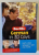 GERMAN IN 30 DAYS , LEARN A NEW LANGUAGE IN JUST ONE MONTH , 2006  CU MICRO - CD