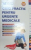 GHID PRACTIC PENTRU URGENTE MEDICALE  2008
