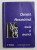 GNOZA SI GNOSTICII de CLEMENT ALEXANDRINUL, 1999