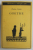 GOETHE di PIETRO CITATI , EDITIE IN LB. ITALIANA , 1990 , EXEMPLAR SEMNAT DE MARIN MINCU *