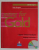 GOING FOR GOLD - UPPER INTERMEDIATE , LANGUAGE MAXIMISER by SALLY BURGESS , 2003 , LIPSA CD *