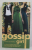 GOSSIP GIRL - SUETE INTRE FETE - TE VOI IUBI MEREU  de CECILY VON ZIEGESAR , 2012
