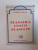 GRAMATICA LIMBII FRANCEZE de MARCEL SARAS  1992