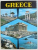 GREECE by JOHN DECOPOULOS