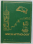 GREEK MITHOLOGY , COLLECTION '' EASY ENGLISH '' by  CRISTINA STEFANESCU and WAYNE LEAH , 1995