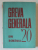 GREVA GENERALA DIN ROMANIA (1920) de NICOLAE GOLDBERGER ... GHEORGHE UNC, 1970