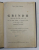GRINDU MONOGRAFIE - PREOT IOAN CIOLCA, BUCURESTI 1944 , COPERTA CONTINE HALOURI DE APA