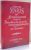 GUIDE INDICATEUR DES RUES DE PARIS