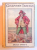 GULLIVER' S TRAVEL - INTO SEVERAL REMOTE NATIONS OF THE WORLD by DEAN SWIFT
