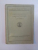 HARTA MOLDOVEI DE DIMITRIE CANTEMIR DE G. VALSAN , 1926