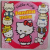 HELLO  KITTY : FAMILIA MEA , 2010