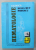 HEMATOLOGIE CLINICA de DELIA MUT POPESCU , 1994 , DEDICATIE *