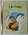 HERCULE , COLECTIA DISNEY  '' POVESTI DIN COLECTIA DE AUR '' , NR. 91 , 2019