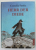 HERR DER DIEBE von CORNELIA FUNKE , mit illustrationen der Autorin , 2002